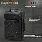 Рюкзак-сумка HEIKKI PRIORITY (ХЕЙКИ) с отделением для ноутбука, 2 отделения, черный, 45x31x15 см, 272587 (арт. 272587)