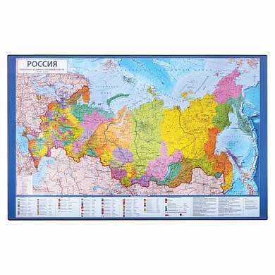 Коврик-подкладка настольный для письма (590х380 мм), с картой России, BRAUBERG, 236776 (арт. 236776)