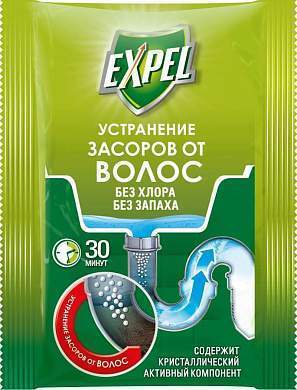 Средство для устранения засора ОТ ВОЛОС 1шт (50гр.) Expel (арт. 734781)