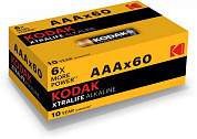 Элемент питания Kodak XTRALIFE LR03/286 (4S) (ОПТ.уп. 15 спаек по 4S) (кратно 60шт!!!) (арт. 680992)