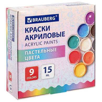 Краски акриловые ПАСТЕЛЬНЫЕ для рисования и творчества 9 цветов по 15 мл, BRAUBERG, 192693 (арт. 192693)