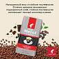 Кофе в зернах JULIUS MEINL "Espresso Classico Trend Collection" 1 кг, ИТАЛИЯ, 89534 (арт. 622747)