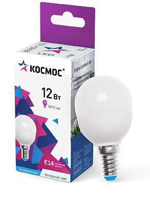 Космос шар E14 12W (1070lm) 6500K 6K матов. 90x45 IC драйвер LkeLED12wGL45E1465 (арт. 844748)