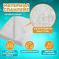 Салфетка одноразовая белая 25х30 см, КОМПЛЕКТ 100 шт., спанлейс, 40 г/м2, ЧИСТОВЬЕ, 00-146 (арт. 630230)