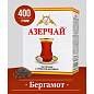 Чай листовой АЗЕРЧАЙ черный с ароматом бергамота среднелистовой 400 г, ш/к 21031, 416757 (арт. 624514)
