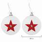 Шары ёлочные НАБОР 40 шт., 8 см/4 см, "Red&White", красные/белые, пластик, ЗОЛОТАЯ СКАЗКА, 592167 (арт. 592167)
