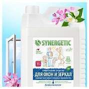 Средство для мытья стекол и зеркал с антибактериальным эффектом 5 л SYNERGETIC, биоразлагаемое, 96 (арт. 607478)