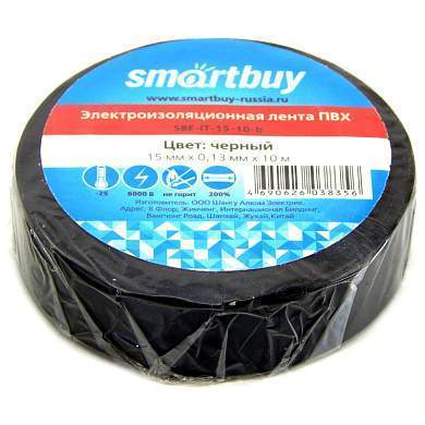Изолента Smartbuy, 15мм*10м, 130мкм, черная, инд. упаковка (арт. 291546)