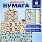 Бумага упаковочная новогодняя С ЭФФЕКТАМИ (1 шт.) "Twinkle", 70х100 см, ассорти, ЗОЛОТАЯ СКАЗКА, 592612 (арт. 592612)