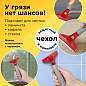 Скребок для пола, стекла и других гладких поверхностей, ширина 10 см, сталь, LAIMA PROFESSIONAL, 606311 (арт. 606311)