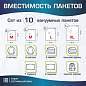 Вакуумные пакеты с клапаном для хранения вещей КОМПЛЕКТ 10 шт., НАСОС в комплекте, LAIMA HOME, 607914 (арт. 607914)