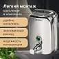 Дозатор для жидкого мыла LAIMA BASIC, 0,5 л., нержавеющая сталь, зеркальный, 601795 (арт. 601795)