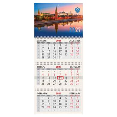 Календарь квартальный на 2027 г., 3 блока, 3 гребня, бегунок, мелованная бумага, BRAUBERG, "Москва", 118270 (арт. 118270)