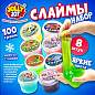 Слайм, НАБОР 8 видов, 100 г, JOLLY JOT (ДЖОЛЛИ ДЖОТ), 667319 (арт. 667319)
