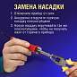 Набор для выжигания и пайки, 20 насадок + нож, в пластиковом кейсе, BRAUBERG, 664701 (арт. 664701)
