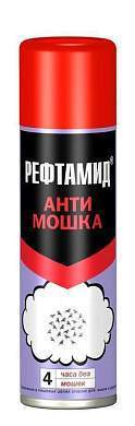 Рефтамид Антимошка 145мл аэрозоль От комаров/мошек/слепней/москитов (на кожу) 531882 (арт. 619193)