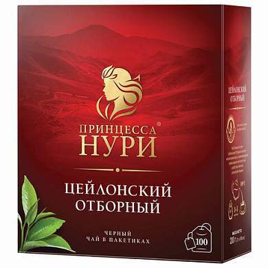 Чай ПРИНЦЕССА НУРИ "Цейлонский отборный" черный цейлонский, 100 пакетиков по 2 г, 0327-18 (арт. 621975)