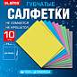 Салфетки губчатые для уборки кухни 15х18 см, ЦЕЛЛЮЛОЗНЫЕ, КОМПЛЕКТ 10 шт., цветные, LAIMA, 700269 (арт. 700269)