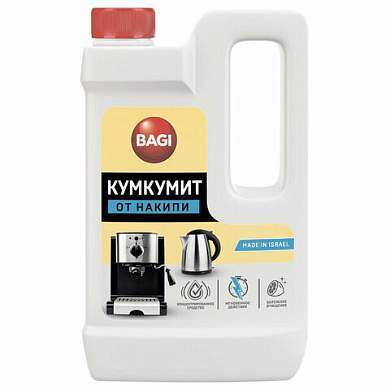 Антинакипин 550 мл BAGI КУМКУМИТ, для чайников и кофемашин, K-310423-N (арт. 606381)