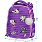 Ранец Berlingo Expert Max "Kittens lilac" 37*28*16см, 2 отделения, анатомическая спинка, дождевик в комплекте (арт. 336290)