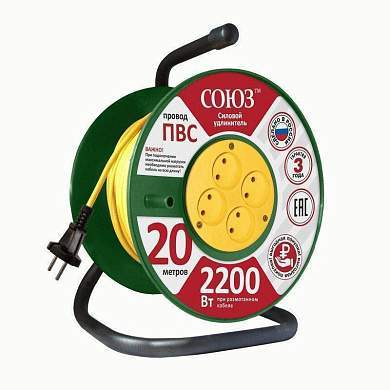 СОЮЗ силовой удлинитель на пласт. катуш. ПВС 2х1 4 роз. 20 м 10А 481S-3202 (арт. 381008)