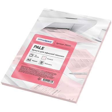 Бумага цветная OfficeSpace pale А4, 80г/м2, 50л. (розовый) (арт. 245191)