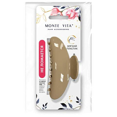 Краб для волос, ГИБКИЙ, НЕЛОМАЮЩИЙСЯ, 12 см, бежевый, MONTE VITA (МОНТЕ ВИТА), 458824 (арт. 458824)