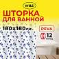 Шторка для ванной PEVA, 180х180 см, кольца в комплекте, 3 дизайна ассорти, МОРЕ, WBZ (ВБЗ), 700069 (арт. 700069)