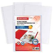 Папки-файлы перфорированные А4 BRAUBERG "EXTRA 1100", КОМПЛЕКТ 50 шт., матовые, ПЛОТНЫЕ, 110 мкм, 229673 (арт. 229673)