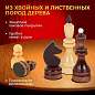 Шахматы турнирные, деревянные, лакированные, глянцевые, доска 40*40 см, ЗОЛОТАЯ СКАЗКА, 665363 (арт. 665363)