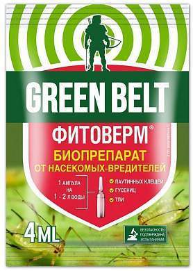 Фитоверм 4мл (2г/л) БИО (защита от тли/паутин. клеща/трипса/колорад. жука) ампула Грин Бэлт 01-194 (арт. 150005)