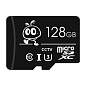Карта памяти SmartBuy MicroSDHC 128GB UHS-II, Class 10, скорость чтения 95Мб/сек, для видеонаблюдения (с адаптером SD) (арт. 384279)