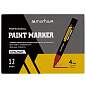 Маркер-краска MunHwa "Professional Paint Marker" красная, 4мм, нитро-основа (арт. 377883)