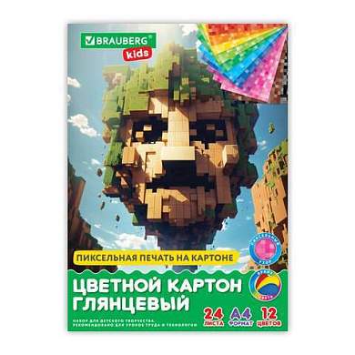 Картон цветной А4 МЕЛОВАННЫЙ, 24 листа, 12 цветов, в папке, BRAUBERG KIDS, M.Craft, 200х290 мм, 116417 (арт. 116417)