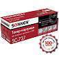 Картридж лазерный SONNEN (SC-737) для CANON MF211/212w/216n/217w/226dn/229dw, ВЫСШЕЕ КАЧЕСТВО, ресурс 2200 стр., 362434 (арт. 362434)