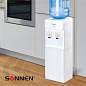 Кулер для воды SONNEN FS-01, напольный, НАГРЕВ/ОХЛАЖДЕНИЕ ЭЛЕКТРОННОЕ, 2 крана, белый, 452419 (арт. 452419)