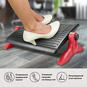 Подставка для ног BRAUBERG офисная, 45х32 см, регулируемые высота и угол наклона, черная, 531489 (арт. 531489)