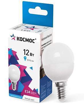 Космос шар E14 12W (1070lm) 4500K 4K матов. 90x45 LkeLED12wGL45E1445 (арт. 830073)