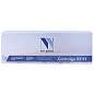 Картридж лазерный NV PRINT (NV-051H) для Canon LBP162dw/MF264dw/MF267dw/MF269dw, ресурс 4100 страниц (арт. 363649)