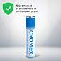Батарейки алкалиновые "мизинчиковые" КОМПЛЕКТ 4 шт., CROMEX Alkaline, AAA (LR03, 24А), блистер, 457131 (арт. 457131)