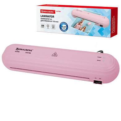 Ламинатор BRAUBERG ULTRA PM235P, РОЗОВЫЙ, формат A4, толщина пленки 60-150 мкм, скорость 30 см/мин, 532186 (арт. 532186)