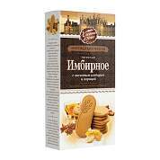 Печенье ХЛЕБНЫЙ СПАС "Имбирное", с молотым имбирем и корицей, 240 г, картонная коробка, 00-2226165 (арт. 622712)