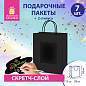 Пакет подарочный КОМПЛЕКТ 7 штук, 26x13x32 см, скретч-слой + стилус, "Black Kraft", ЗОЛОТАЯ СКАЗКА, 591970 (арт. 591970)