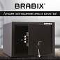 Сейф мебельный BRABIX "SF-230KL", 230х310х250 мм, ключевой замок, черный, 291146, S103BR211514 (арт. 291146)