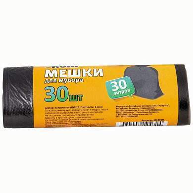 Мешки для мусора, 30л, 6мкм, 30шт/рул, ПНД, черные 3930 Рыжий Кот (арт. 692344)
