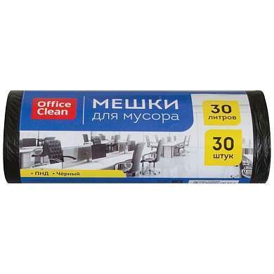 Мешки для мусора 30л OfficeClean ПНД, 48*55см, 7мкм, 30шт., черные, в рулоне (арт. 228589)