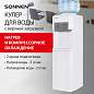 Кулер для воды SONNEN FSC-02AC, напольный, НАГРЕВ/ОХЛАЖДЕНИЕ КОМПРЕССОР, шкаф, 2 крана, белый, 455420 (арт. 455420)