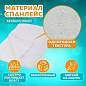 Салфетка одноразовая белая 30х40 см, КОМПЛЕКТ 100 шт., спанлейс, 40 г/м2, ЧИСТОВЬЕ, 00-147 (арт. 630877)