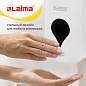 Дозатор для жидкого мыла ULTRA LAIMA PROFESSIONAL, НАЛИВНОЙ, 1 л, белый, ABS-пластик, 606831 (арт. 606831)