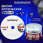 Диски DVD+R (плюс) SONNEN 4,7 Gb, 16x, Cake Box (упаковка на шпиле), КОМПЛЕКТ 50 шт., 512577 (арт. 512577)